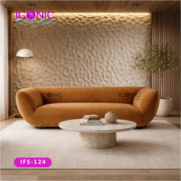 Majesty Sofa | IFS-124