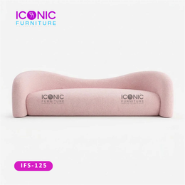 Harmony Sofa | IFS-125