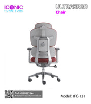 Ultraergo Chair |   IFC-131