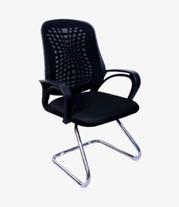 Womb Visitor Chair |   IFC-150