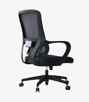 DAR Chair |   IFC-149