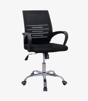 Ottoman Chair |   IFC-148