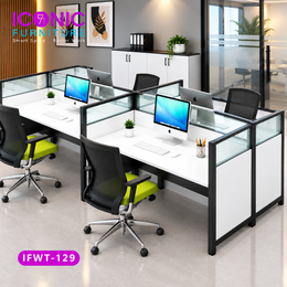 UrbanPro Workstation / IFWT - 129
