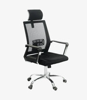 Transat Chair |   IFC-144