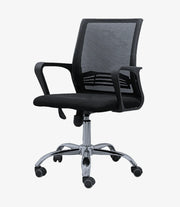 Master Chair |   IFC-141