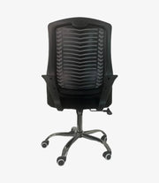 ChaiseLongue      ||    IFC-138