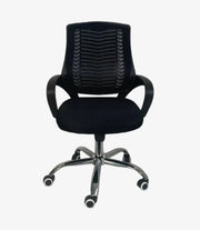 ChaiseLongue      ||    IFC-138