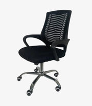 ChaiseLongue      ||    IFC-138