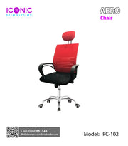 Aero Chair | IFC-102