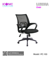 Luxora Chair | IFC-103
