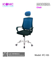 Modena Chair | IFC-105