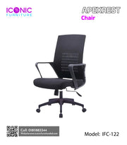 Apexrest Chair |  IFC-122