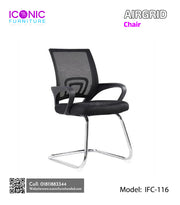 Airgrid Chair | IFC-116