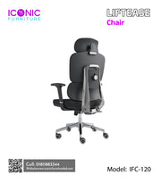 Liftease Chair | IFC-120