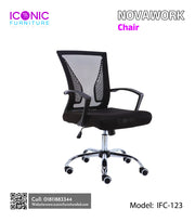 Novawork Chair |  IFC-123