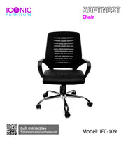 Softnest Chair | IFC-109