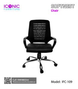 Softnest Chair | IFC-109