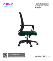 Jetergo Chair |   IFC-021