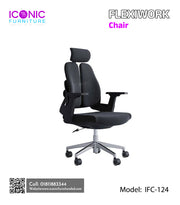 Flexiwork Chair | IFC-124