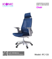 Sitease Chair | IFC-125