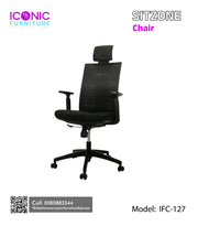Sitzone Chair | IFC-127