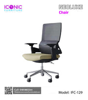Neoluxe Chair  |   IFC-129