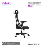 Bossflex Chair   |   IFC-130