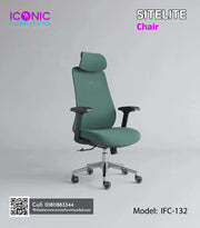 Sitelite Chair   |   IFC-132
