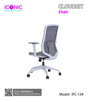 Cloudsit chair |   IFC-134