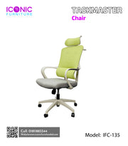 Taskmaster chair | IFC-135