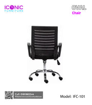 Oval Chair | IFC-101