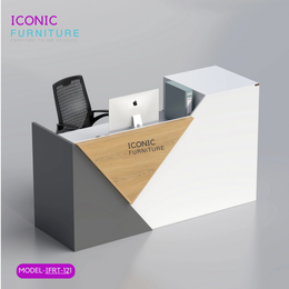 Cozyfornt Reception Desk | IFRT-112