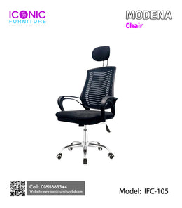 Modena Chair | IFC-105