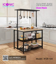 Backline  Oven Shelf  |  IFOR-104