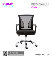 Novawork Chair |  IFC-123