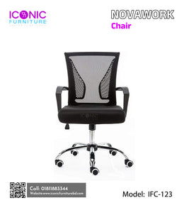 Novawork Chair |  IFC-123