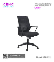 Apexrest Chair |  IFC-122