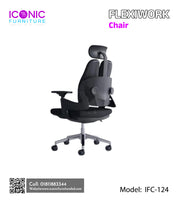 Flexiwork Chair | IFC-124