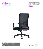 Jetergo Chair |   IFC-021