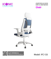 Sitease Chair | IFC-125