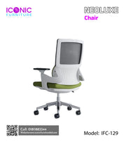 Neoluxe Chair  |   IFC-129