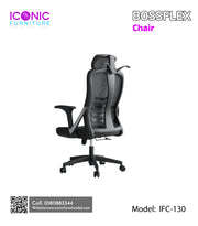 Bossflex Chair   |   IFC-130