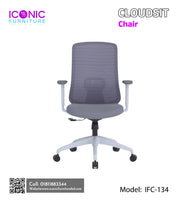 Cloudsit chair |   IFC-134