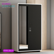 Muhins Steel Almirah | IFSA-111