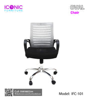 Oval Chair | IFC-101