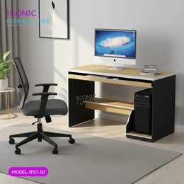 Tuffet Study Table | IFST-121