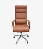 Director Chair  |   IFC-191