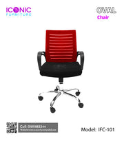 Oval Chair | IFC-101