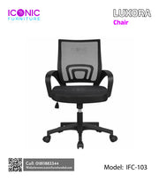 Luxora Chair | IFC-103