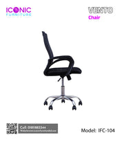 Vento Chair | IFC-104